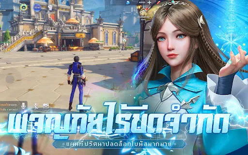 DouluoDaluสัประยุทธ์วิญญาจารย์ | เกม | XWorld