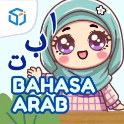XWorld | Belajar Bahasa Arab KanakKanak