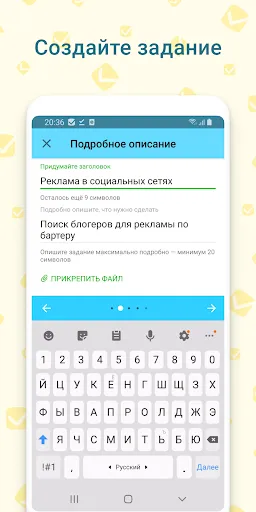 Workzilla | Игры | XWorld