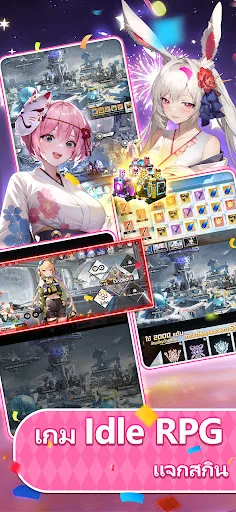 นักรบสาวร้อนแรง - จัดเต็ม | เกม | XWorld นักรบสาวร้อนแรง - จัดเต็ม | เกม | XWorld