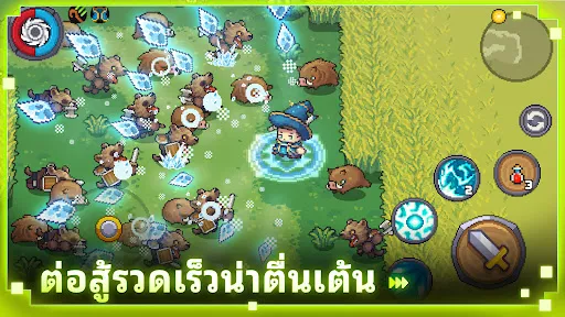 Soul Knight Prequel | เกม | XWorld