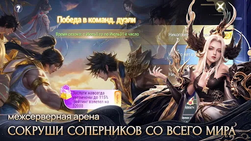 Сигил Пламени | Игры | XWorld Сигил Пламени | Игры | XWorld