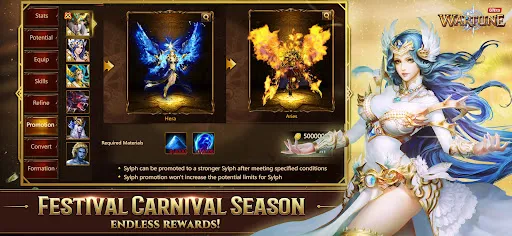 Wartune Ultra | เกม | XWorld