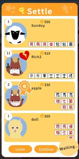 CasualChessMahjong | Permainan | XWorld