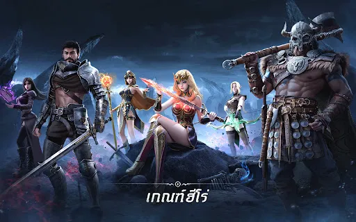 Puzzles & Conquest | เกม | XWorld