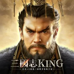 XWorld | 三國志KING