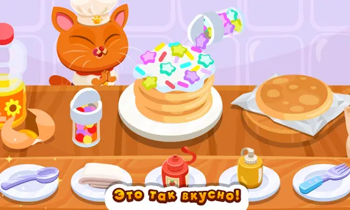 Bubbu Restaurant (котик бубу) | Игры | XWorld Bubbu Restaurant (котик бубу) | Игры | XWorld