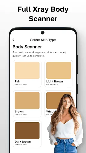 Xray Body Scanner Camera | 游戏 | XWorld