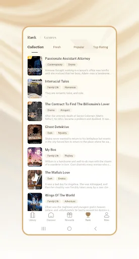 NovaRead | 游戏 | XWorld