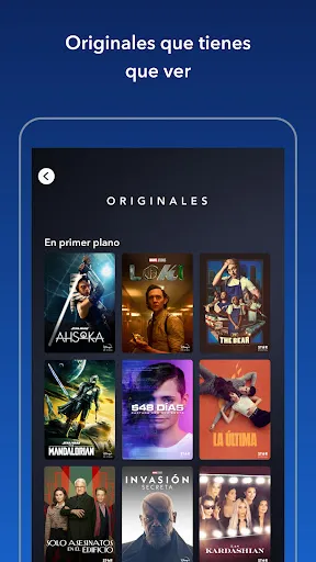 Disney+ | juego | XWorld