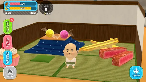 おじぽっくる育成BOX – 放置箱庭癒しゲーム | Permainan | XWorld おじぽっくる育成BOX – 放置箱庭癒しゲーム | Permainan | XWorld