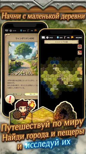 Idle RPG:Безмолвный архивариус | Игры | XWorld Idle RPG:Безмолвный архивариус | Игры | XWorld