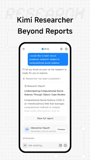 Kimi | 游戏 | XWorld