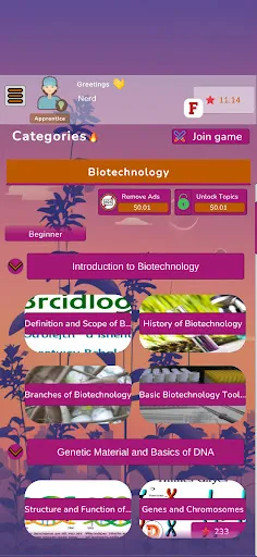 Biotech Quiz | 游戏 | XWorld