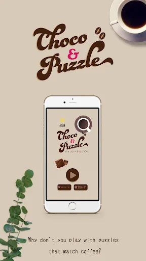 Block Puzzle Chocolate&Puzzle | เกม | XWorld