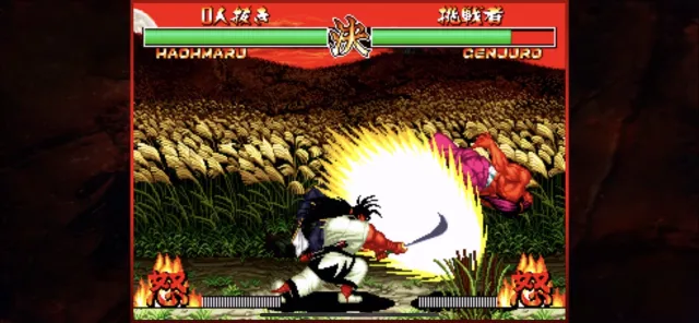 SAMURAI SHODOWN II | เกม | XWorld