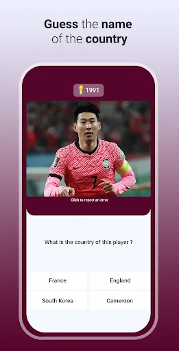 Soccer Quiz Qatar | Permainan | XWorld