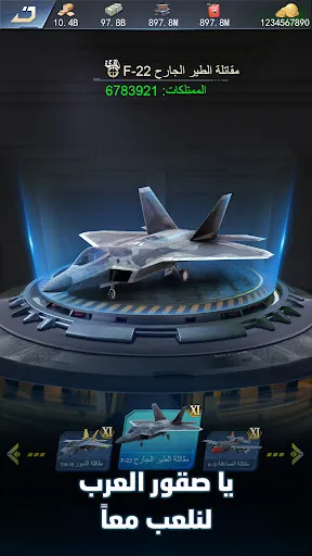 نداء الحرب 3: حروب الأبطال | Jogos | XWorld نداء الحرب 3: حروب الأبطال | Jogos | XWorld