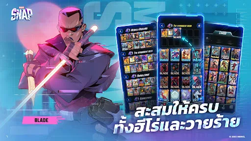 MARVEL SNAP | เกม | XWorld