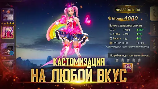 Гиперион X | Игры | XWorld