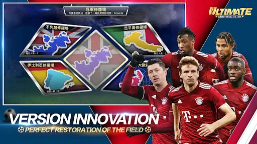 Ultimate Football Club | juego | XWorld
