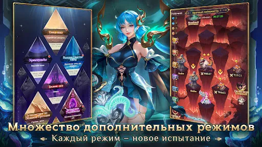 Печать Демонов | Игры | XWorld Печать Демонов | Игры | XWorld