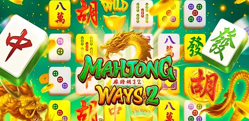 Pinball Cube Wonderland | Games | XWorld