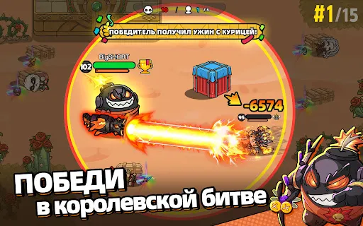 Hero's Land: GrimLoot | Игры | XWorld