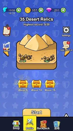 Castle Guard | เกม | XWorld