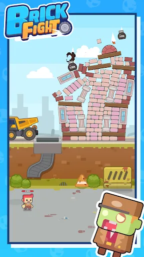 Brick Fight | 游戏 | XWorld