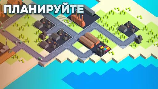 Eco city | Игры | XWorld