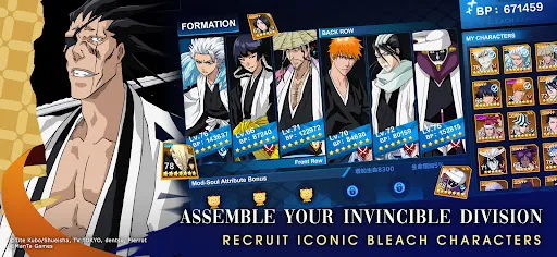 BLEACH: Soul Reaper | Games | XWorld