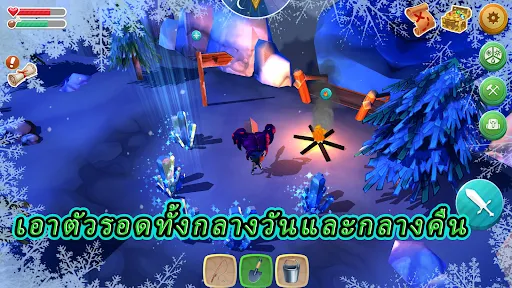 CRAFTEROK™ ผู้รอดชีวิต | เกม | XWorld