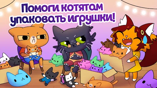 Симба Кликер | Игры | XWorld