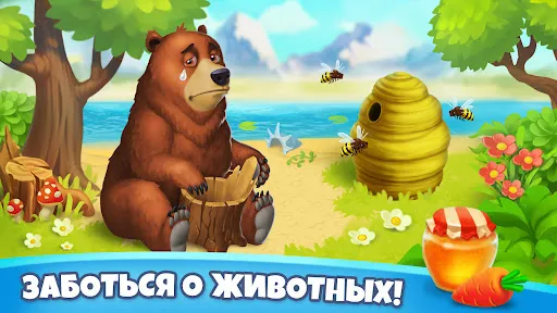 Solitaire Tribes: Пасьянс | Игры | XWorld