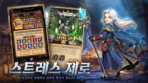 호드 워:어벤저의 소환 | Games | XWorld 호드 워:어벤저의 소환 | Games | XWorld