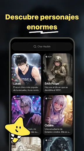 Dootchi | juego | XWorld