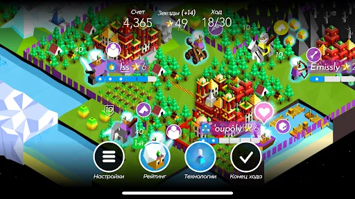 The Battle of Polytopia | Игры | XWorld