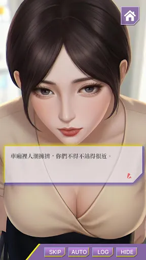 心動現場:戀愛實境秀 | Permainan | XWorld 心動現場:戀愛實境秀 | Permainan | XWorld