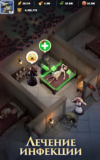 Last Asylum: Plague | Игры | XWorld