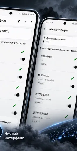 Tuman VPN | Игры | XWorld Tuman VPN | Игры | XWorld