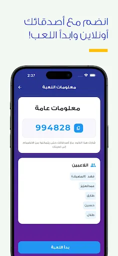 Sarkk - سارك | 游戏 | XWorld Sarkk - سارك | 游戏 | XWorld