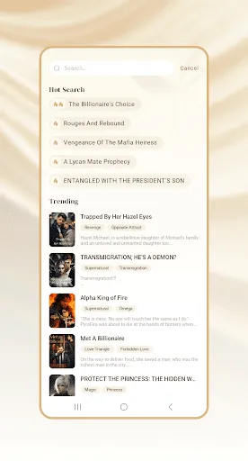 NovaRead | 游戏 | XWorld