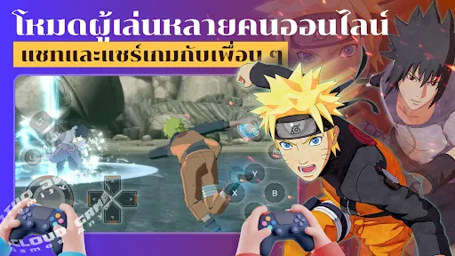 Chikii-เล่นเกมพีซี | เกม | XWorld