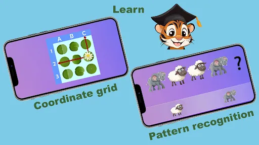 Tiger eAcademy. Learning Games | 游戏 | XWorld