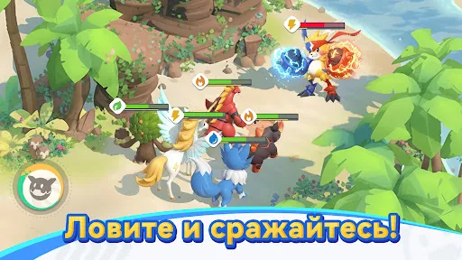 Ловите и стройте: Земля Полов | Игры | XWorld