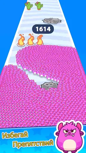 Pet Run - Crowd Control | Игры | XWorld Pet Run - Crowd Control | Игры | XWorld