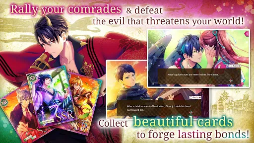 Ayakashi: Romance Reborn - Sup | Permainan | XWorld