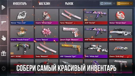 СтендБокс Кейс Симулятор | Games | XWorld СтендБокс Кейс Симулятор | Games | XWorld