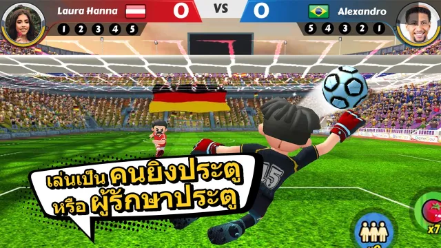 Perfect Kick 2 | เกม | XWorld